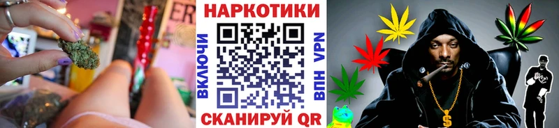 Магазины продажи наркотиков Краснознаменск Cocaine APVP LSD-25 Меф ГАШИШ