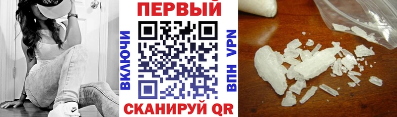 Amphetamine 97%  купить  сайты  Краснознаменск 