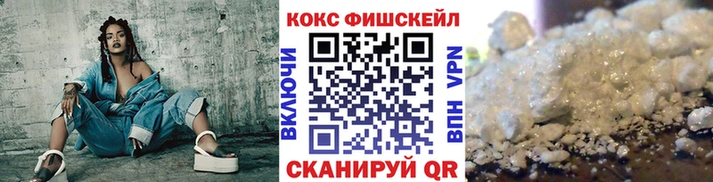 Cocaine Columbia  Краснознаменск 