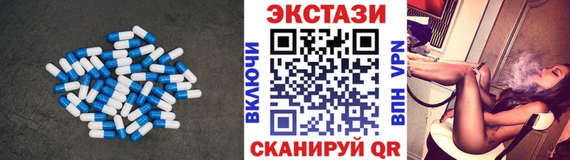мориарти как зайти сколько стоит Краснознаменск Экстази louis Vuitton