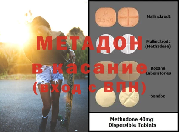 винт Покровск