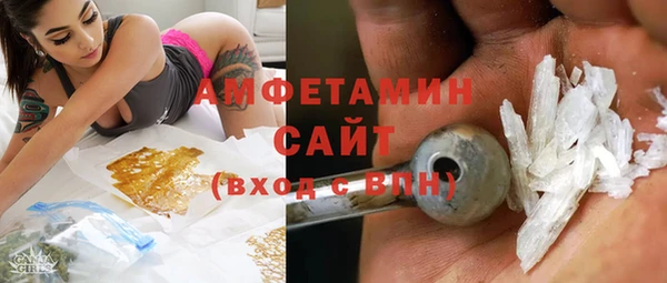 таблы Богданович