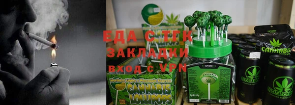 ALPHA PVP Беломорск