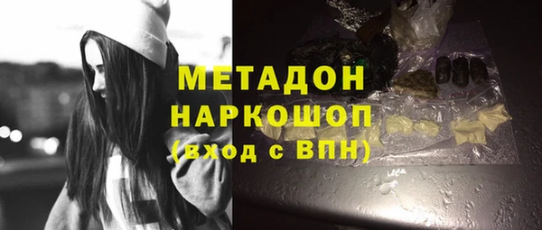 jwh Белокуриха