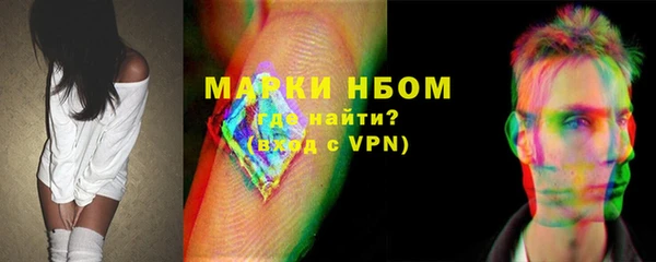 Альфа ПВП Покачи