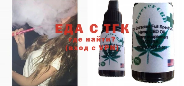 jwh Белокуриха