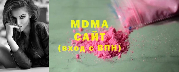 jwh Белокуриха