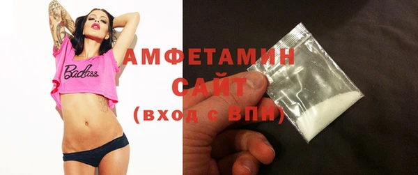jwh Белокуриха