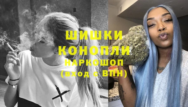 ALPHA PVP Беломорск