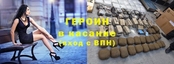 прущие грибы Белоозёрский