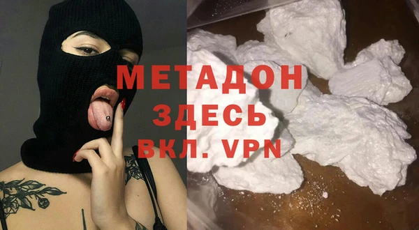 jwh Белокуриха