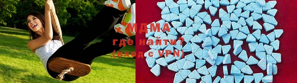 ALPHA PVP Беломорск