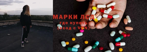 ALPHA PVP Беломорск