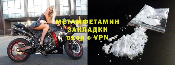 таблы Богданович